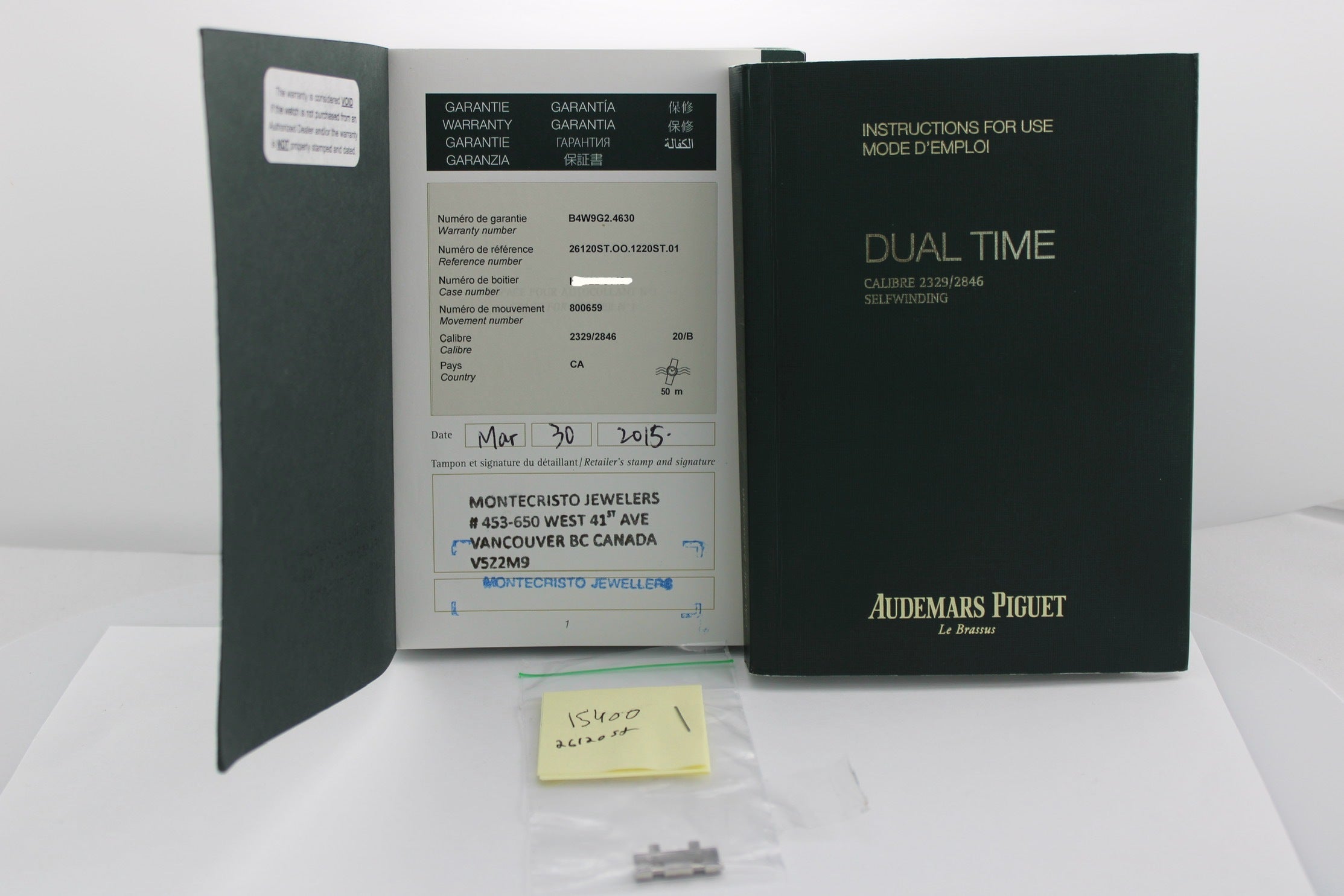 2015 Audemars Piguet Royal Oak White Dual Time Steel 26120ST 39mm Watch With Box and Papers SKU: JVVMKM0326522