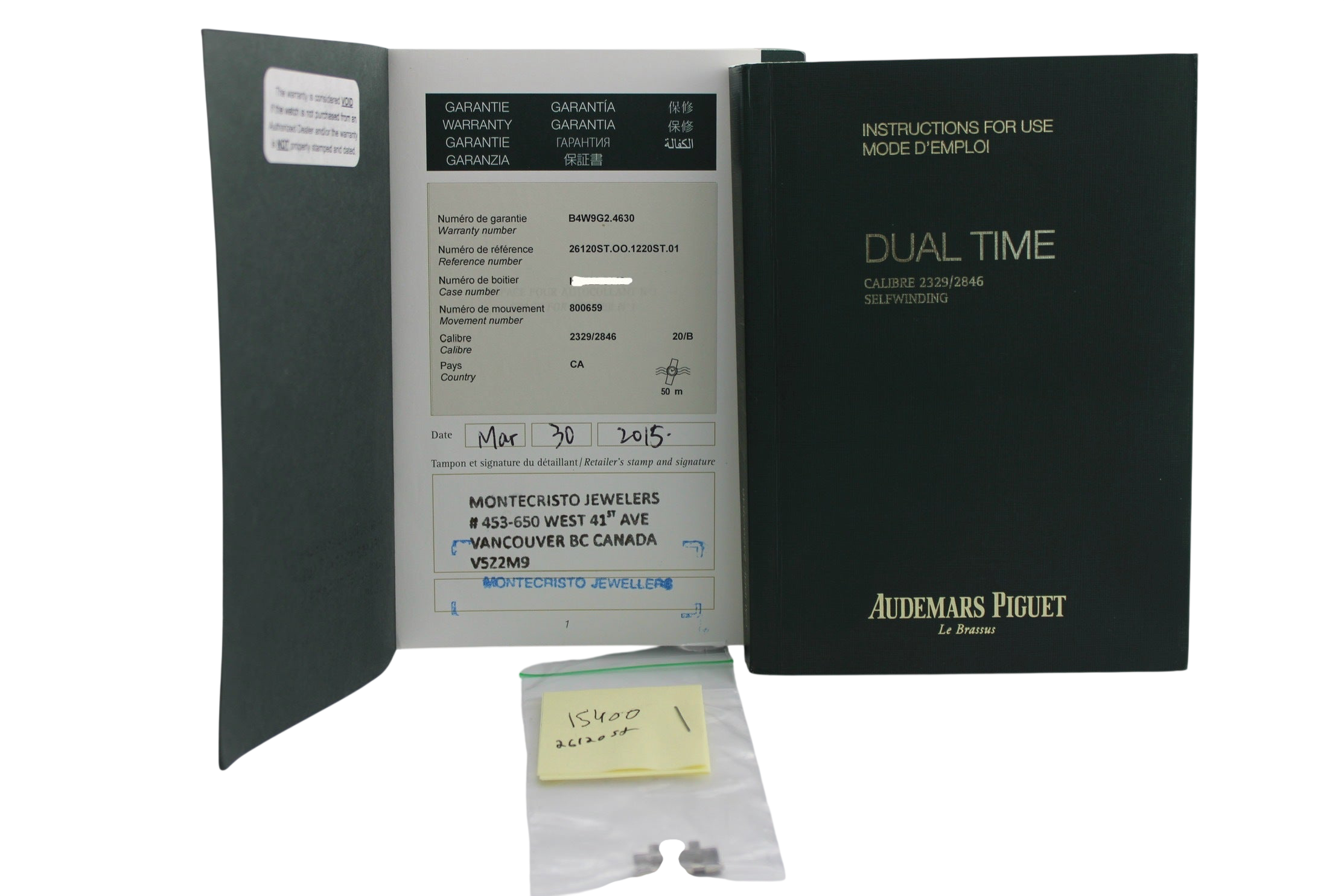 2015 Audemars Piguet Royal Oak White Dual Time Steel 26120ST 39mm Watch With Box and Papers SKU: JVVMKM0326522